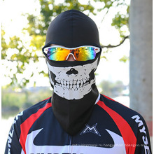 Балаклава Тактические Airsoft Охота Открытый Военный дыхание мотоциклов Лыжи Велоспорт Защита Full Face Mask